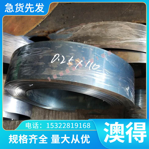 6060铝合金 1050A 铝棒 5056 铝管 7A04 7022铝条 7A09-T651 铝板