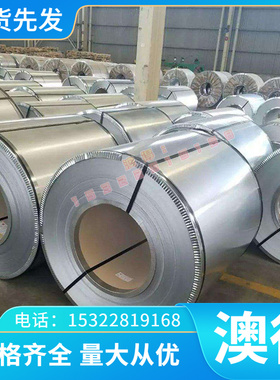 1.2248 CPM40塑胶模具钢1.2482 DH2F冷拉圆钢HTCS-130高碳模具钢