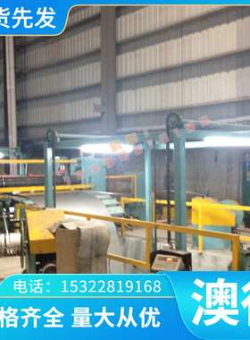 铝合金AL2025铝板AL2038铝棒AL3007 AL2036 AL2018 AL3013 AL2218