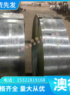 不锈钢022Cr25Ni6Mo2N板材 S22553光棒 S31200 圆棒 锻圆板 线