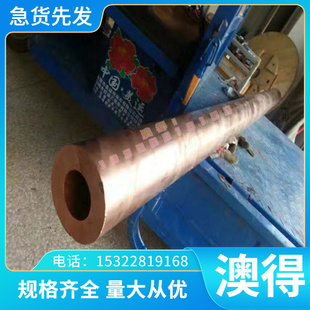 525A61圆棒 X-750弹簧钢带5542弹簧钢板60Si2Mn锰钢ASTM6150 6150