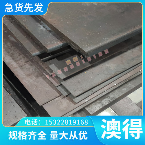 C70D 1.0615 C55 1.0535 C66D 1.0612 弹簧钢 50CrVA C1085 钢棒