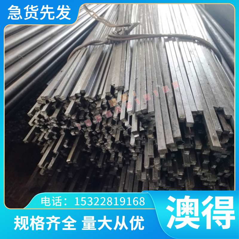 CUSN4P锡青铜板CUSN6P CUSN8P铜合金CUSN8.5P CUSN9P铜材可零售