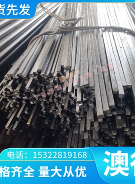 CUSN4P锡青铜板CUSN6P CUSN8P铜合金CUSN8.5P CUSN9P铜材可零售