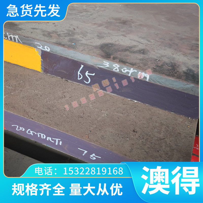 6063T5铝板5A06铝方6061方铝扁条2a12型材铝排7075合金铝块LY12