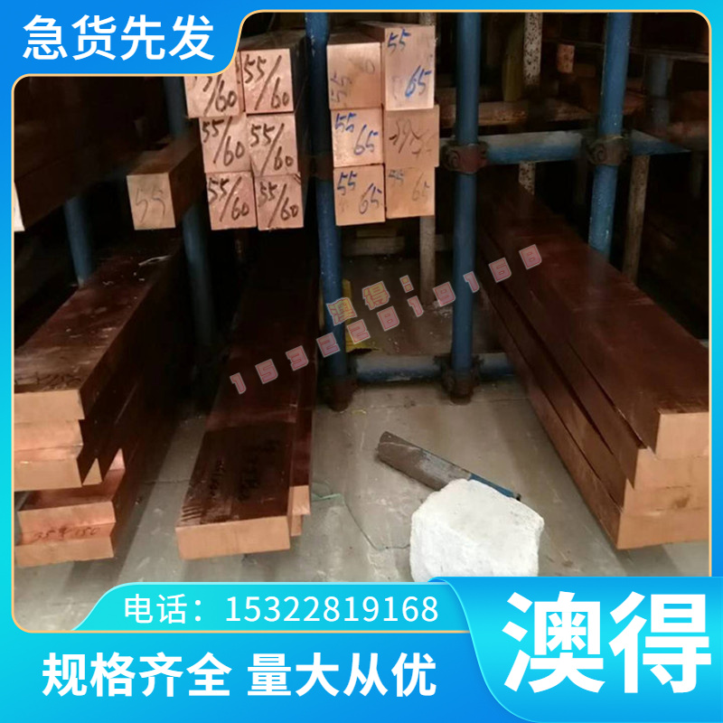 弹簧钢圆钢70Si3MNA钢板 G65MN 55Si2MNB 51CRV4 AISI1084 可退火