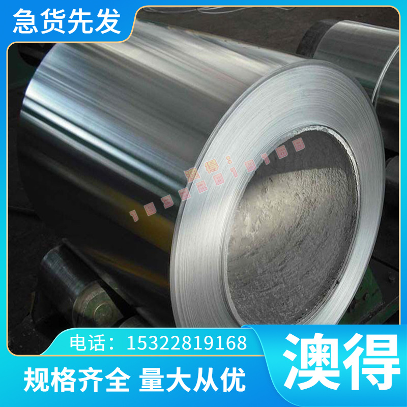 优质铸造铜合金GZ-CuZn35Al1铝黄铜棒 CB763S铝黄铜管 黄铜套