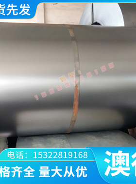 C7025黄铜棒cuzn40pb2 Y2黄铜棒C39010板材Hpb59-3薄壁厚壁空心管