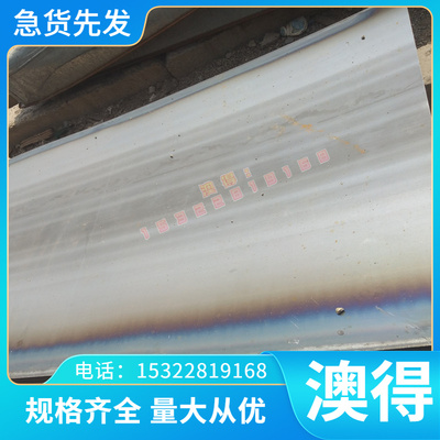 IMI-230 钛合金管 GradeF-12 Grade12 钛板 Grade9 GradeF-9 钛棒