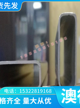 ASTM A1011 HSLAS Grade 50 Class1汽车钢板钢卷 冷轧卷板 可零切