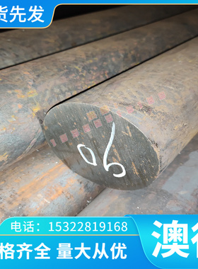 铜棒C79200铜板C72200铜合金Bfe301Fe1Mn铁白铜C96200六角棒铜管