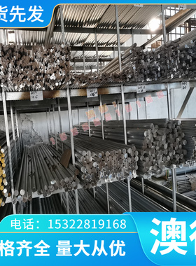 HC220P HC220Y HC260LA HC260B HC260I HC300AL冷轧钢板 K890