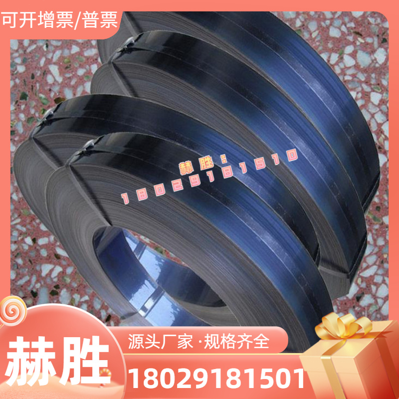 3Cr2MoWVNi 模具钢 6F2 圆钢 X40CrMoV5-1 磨光棒 5CrNiMo 精光板