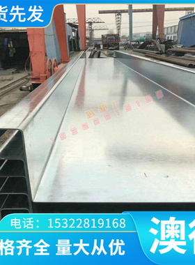 6542高速钢W18CR4V圆钢W6MO5CR4V2板材M2圆棒M42钢板M35棒材SKH9