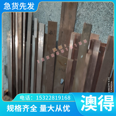 60si2mnA弹簧钢AISI4140钢板60SI2MNA锰钢片SAE5160冷轧钢带420J2