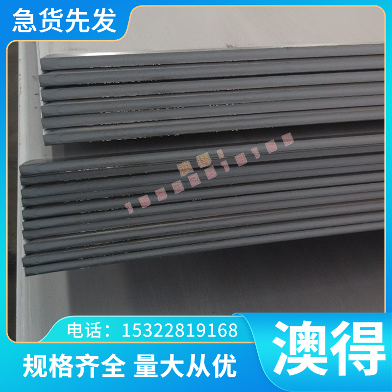 CuNi12Zn30Pb1 锡青铜板CW406J CuNi CW407J纯铜合金 圆钢材 铜棒