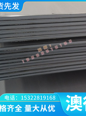 CuNi12Zn30Pb1 锡青铜板CW406J CuNi CW407J纯铜合金 圆钢材 铜棒