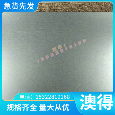 SK5弹簧钢带 SK4淬火弹簧钢片 SK7弹簧钢板 65MN高碳锰钢软锰半硬