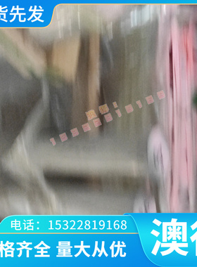 优质供DC03 1180DP酸洗板HC820冷轧带SPCC-8B冷扎板SPFC590可定