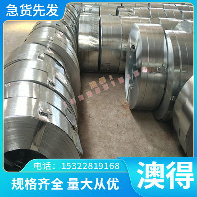 GH4586 高温合金 G7HH38 G9 09 卷带 GXKOH15 圆棒 GH4043圆钢钢