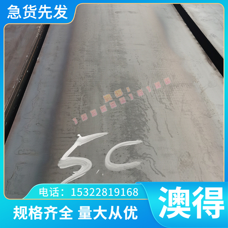 HT300灰口铸铁HT200铸铁棒HT250铸铁板 HT350自由浇铸耐磨生铁方