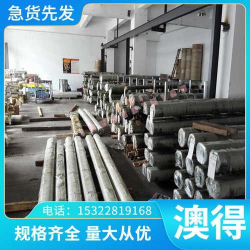 美标 SAE1010 低碳冷轧薄板 1010冷轧铁板B250P1 B280VK CR340LA