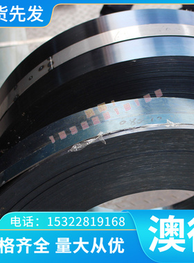 耐磨YZAlSi12Cu2铝棒/铝管/铝带 环保AC9A铝合金板铝管 铝棒 铝排