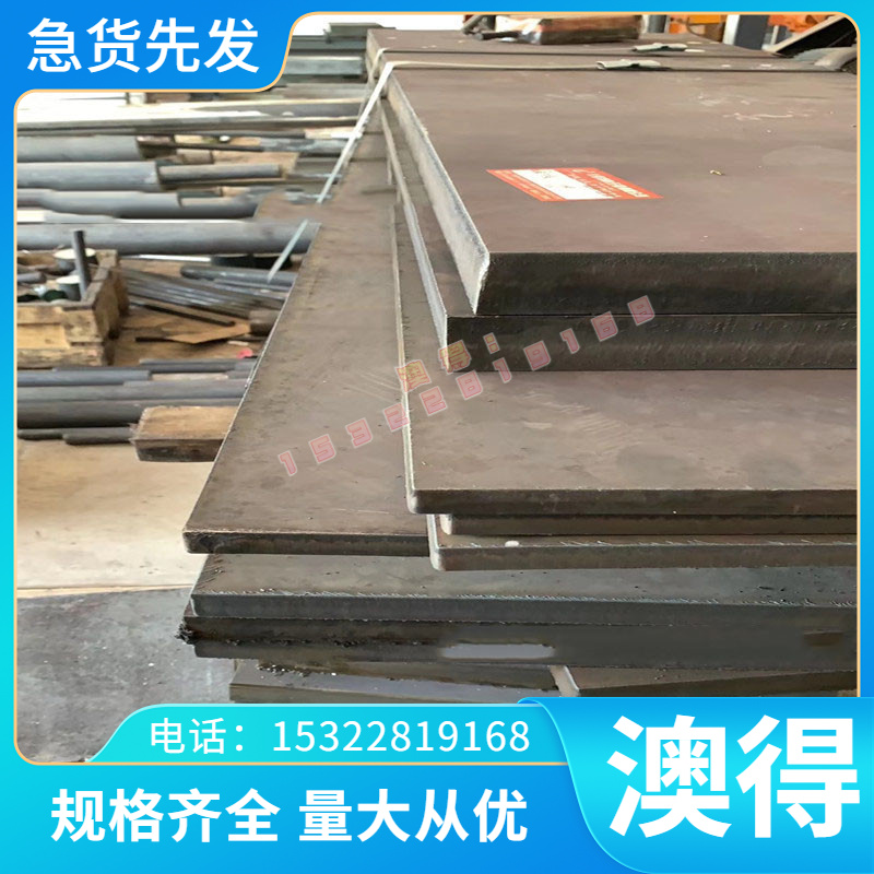 铜管铜排铜板合金CuSn8PbP 供应 规格铜带可零切 铜棒铜合金