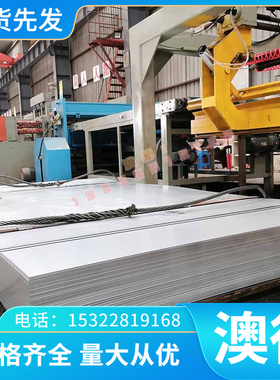 优质65MN软料60Si2CrVA冷轧板G10600弹簧钢50CrV4片G10650零切