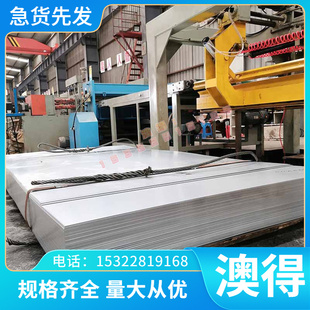 优质65MN软料60Si2CrVA冷轧板G10600弹簧钢50CrV4片G10650零切