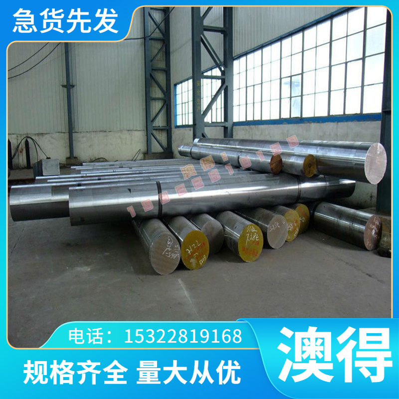 348H奥氏体不锈钢0Cr19Ni13Mo3 XM-19 圆棒圆钢Alloy926 不锈薄板