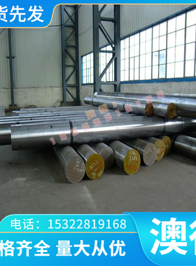 348H奥氏体不锈钢0Cr19Ni13Mo3 XM-19 圆棒圆钢Alloy926 不锈薄板