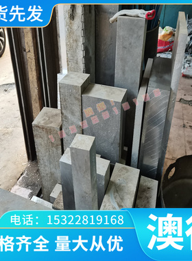 HR404高温合金HR404镍基合金棒合金钢圆棒HR206 NC22FeDNb NC