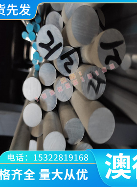 汽车酸洗钢板 QSTE340TM 深冲冷轧板B520JJ耐磨汽车钢ASTM 可零切