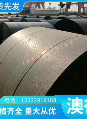 GH3130 高温合金 GH6783 薄厚板 GH2150 卷带 GH2138 圆棒 钢板