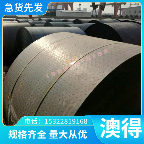 GH3130 高温合金 GH6783 薄厚板 GH2150 卷带 GH2138 圆棒 钢板