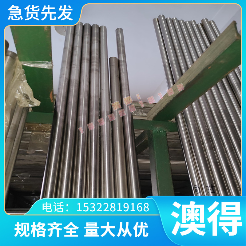 AlBC4铝青铜板ZCuAl18Mn13Fe3Ni2铜棒CuAl7Si2铝铜合金CuAl6Si2Fe
