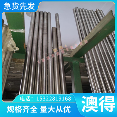 AlBC4铝青铜板ZCuAl18Mn13Fe3Ni2铜棒CuAl7Si2铝铜合金CuAl6Si2Fe
