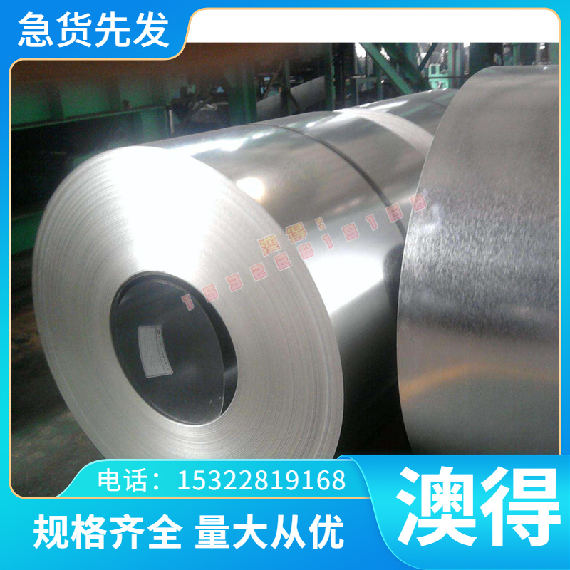 0cr18ni9不锈钢1Cr18Ni9Ti圆钢316 321 1Cr17Ni2 SUS630 SUS430板