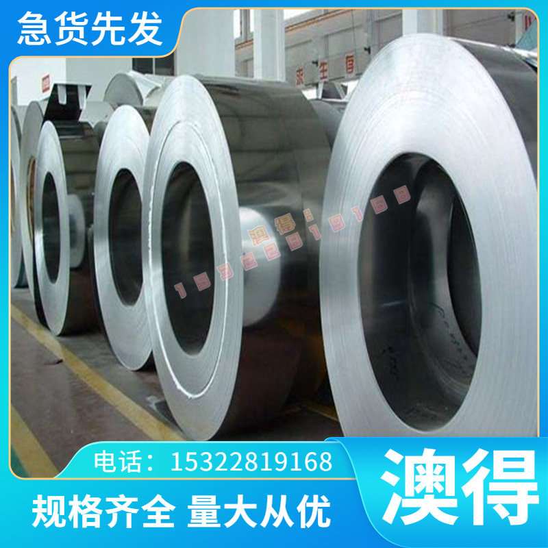 高速钢m42 sus440c不锈钢4cr13 40cr模具钢42crmo圆钢asp23粉末钢