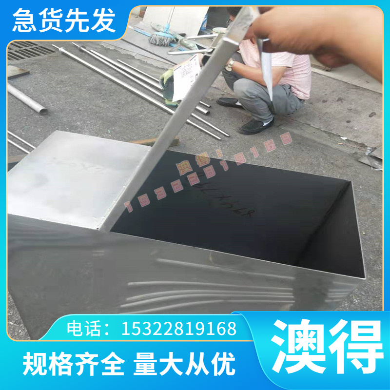 AISI4142合金结构钢AISI4145圆钢ASTM4718H ASTM8645钢板规格齐全