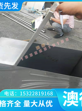 AISI4142合金结构钢AISI4145圆钢ASTM4718H ASTM8645钢板规格齐全