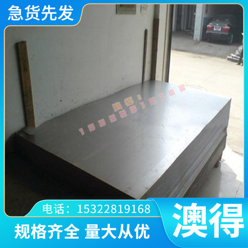 慷弘HPb59-1铜合金 C3602黄铜棒 CuSn7Ni5Zn3铜带H90 HSn72-1铜排