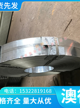 圆棒No.35/No.40/F12801铸铁FC250钢管EN-GJL-250钢板EN-JL 1040