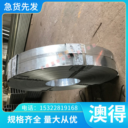 圆棒No.35/No.40/F12801铸铁FC250钢管EN-GJL-250钢板EN-JL 1040