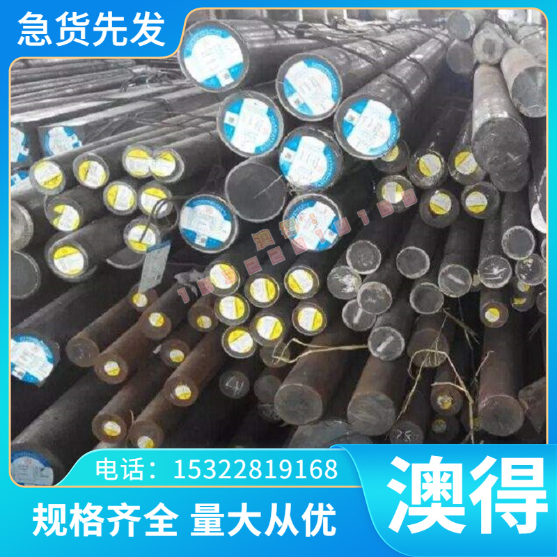 A5005铝合金AL6162 AL6262铝排A2017 AL6007 AL6206 AL5083冷轧板