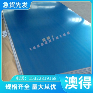 TA5E 钛合金 TA2 105S 钛圆棒 钛管 3.7064 TA4 薄厚钛板 TA18