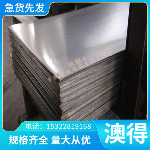 精磨铜合金HAl59-3-2 HAl66-6-3-2 HMn62-3-3-7铜合金线 HMn58-2