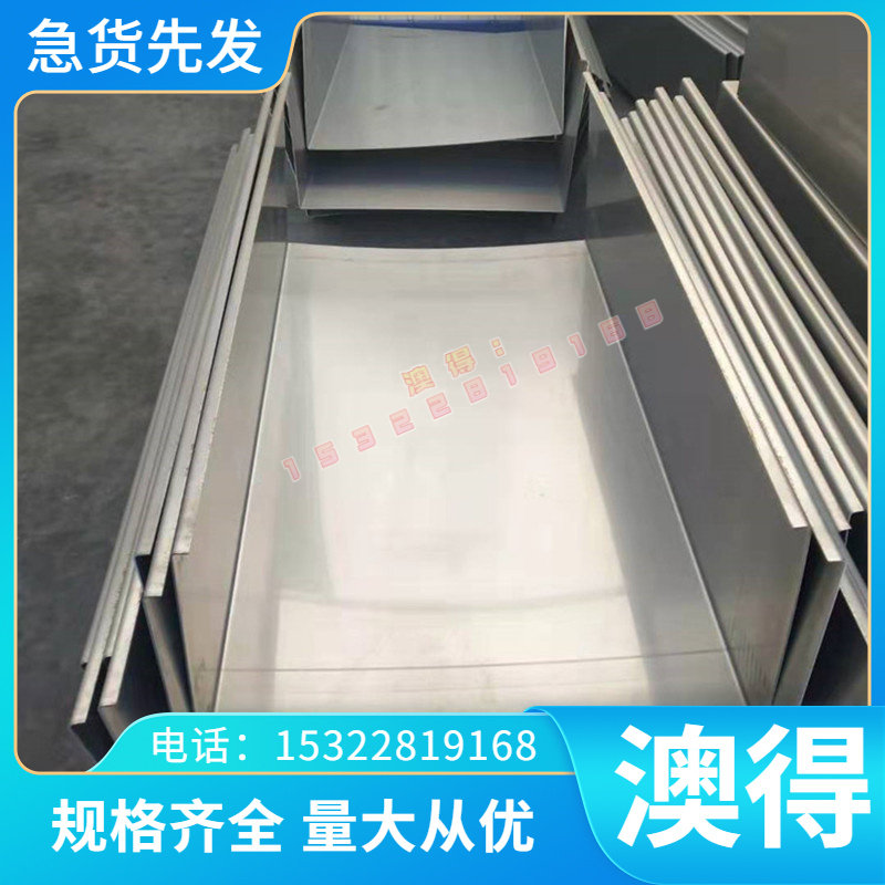 优质供货耐高温 CW306G 铝青铜 合金铜 高强度 耐热 铝青铜棒优惠