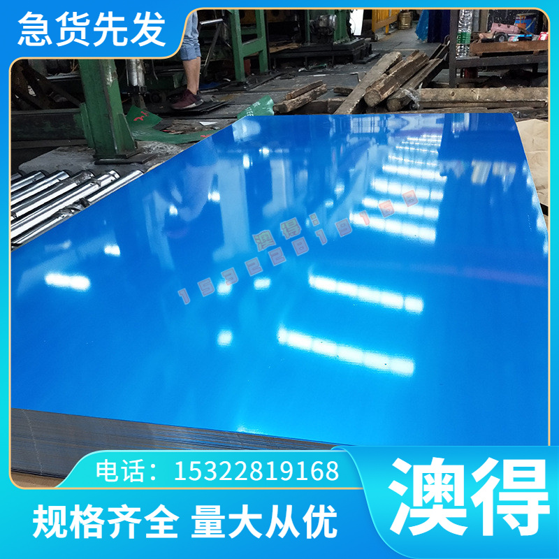 优质弹簧钢带40Si7钢  耐高温 55SiMnVB弹簧钢板 A3冷轧板可裁剪